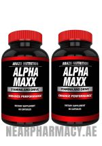 alpha maxx sexual health male enhancement 60 caps testosterone booster 3