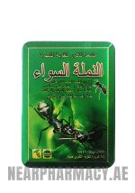 black ant sex delay tab