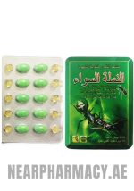 black ant sex delay tab 3