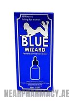 blue wizard drops in uae 2