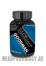 goodman capsule