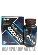 goodman capsule 3