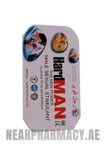 hard man power pills 2