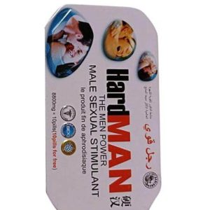 hard man power pills 2