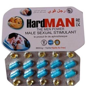 hard man power pills
