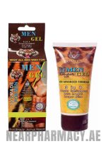 jaguar power men gel 2