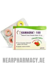 kamagra chewable tablets 100mg in uae