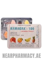 kamagra generic viagra soft chewable 100 mg 2