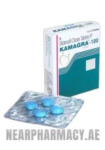 kamagra gold sildenafil citrate 100mg in uae 2