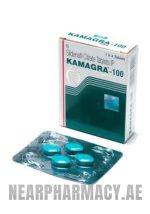 kamagra gold sildenafil citrate 100mg in uae 3