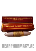 madura vagina tightening stick 3