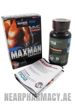 maxman penis enlargement 2