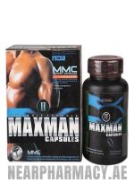 maxman penis enlargement 3