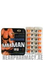 maxman power capsule 2