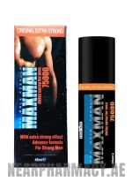 maxman spray in dubai