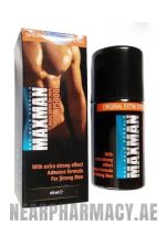 maxman spray in dubai 2