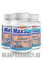 maxsize penis enhancement capsule 2