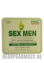 mmc sex men capsule