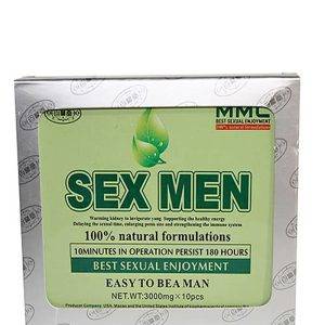 mmc sex men capsule 2