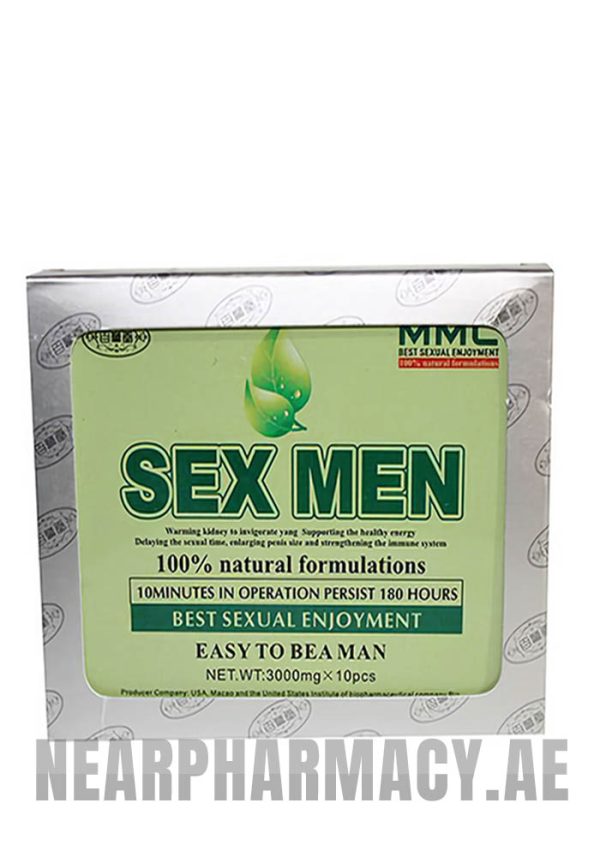 mmc sex men capsule 2
