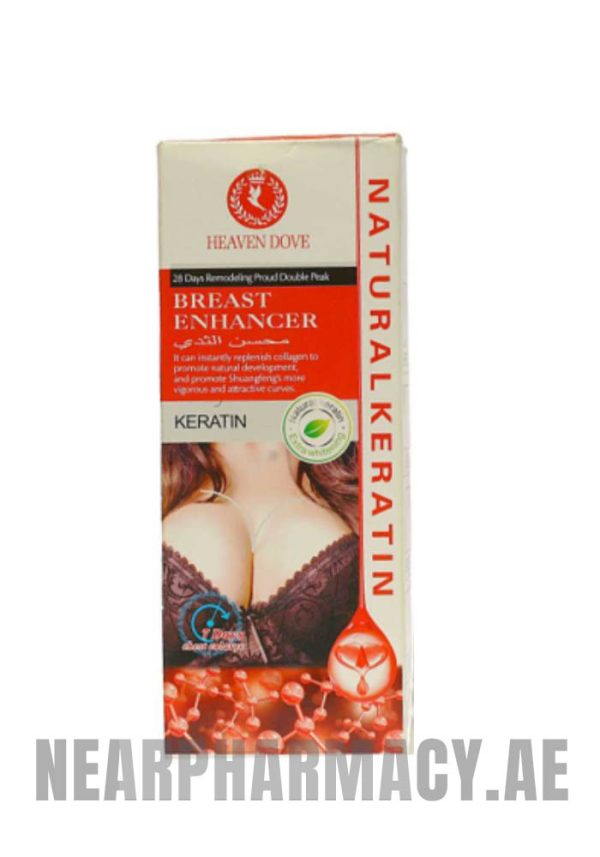 natural keratin breast cream 2