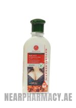natural keratin breast cream 3