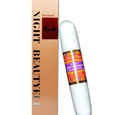 night beauty vagina tighten stick in uae