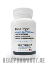 penatropin capsule