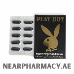 Black and gold packaging of Play Boy Super Power and Delay capsules, featuring the iconic bunny logo. The box text includes English and Arabic writing, and beside it is a silver blister pack containing ten dark capsules.