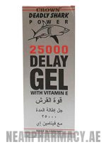 shark delay gel 2