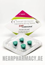 super kamagra 100mg 2