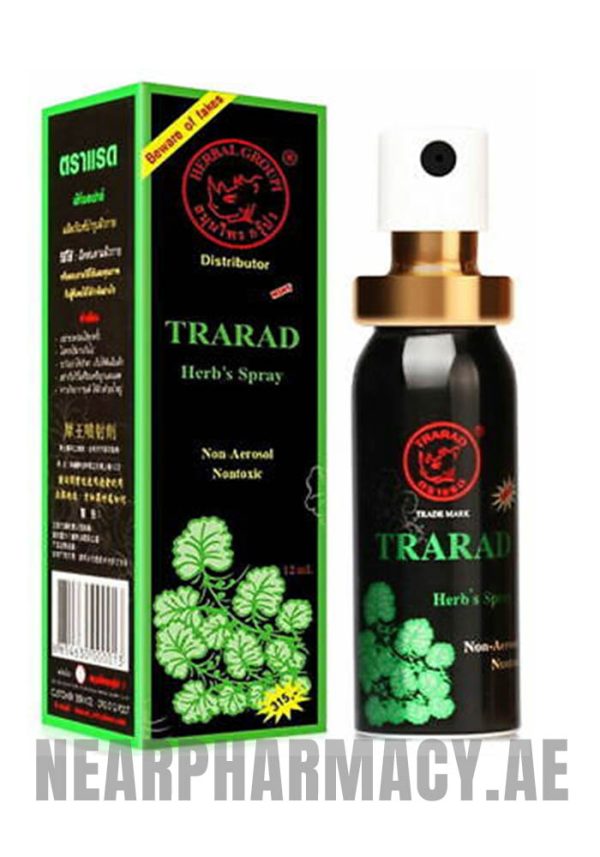 tarad herb sex spray 3