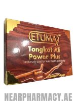 tongkat ali power plus