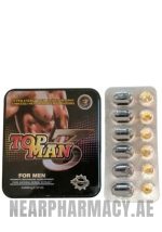 top man 3 power capsule 3