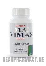 vimax 60 pills in uae 2