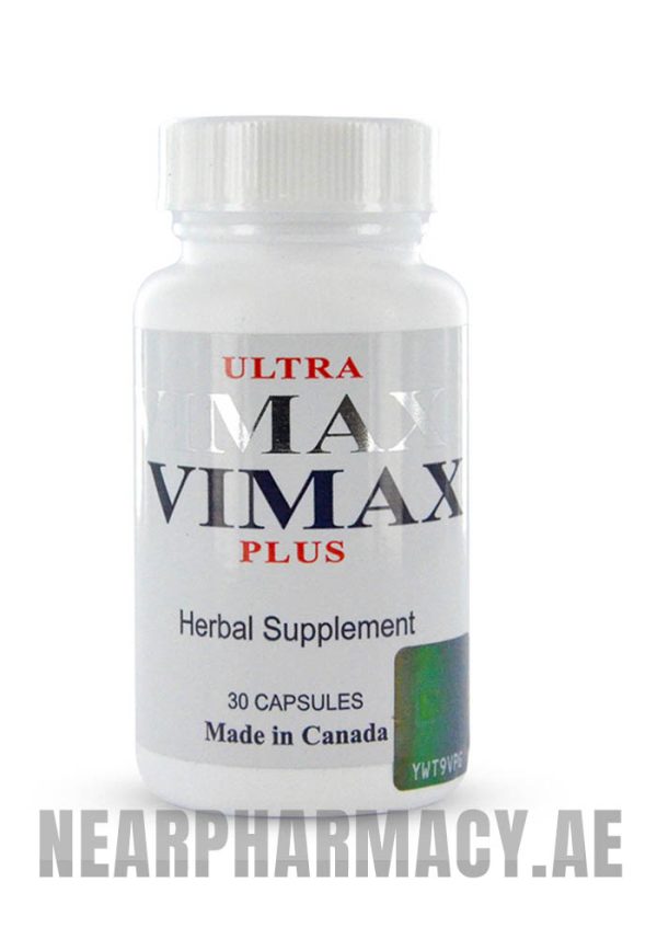 vimax 60 pills in uae 2