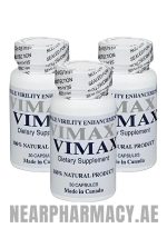 vimax 60 pills in uae 3