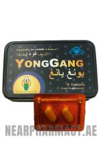 yonggang sex power tablet 3