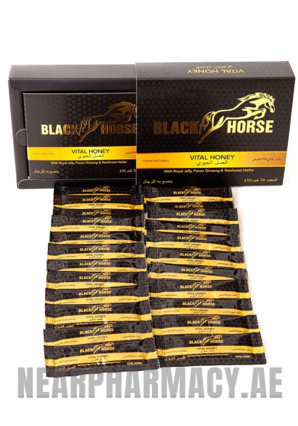 black horse vital honey original 3
