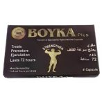 boyka plus power capsule