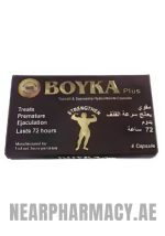 boyka plus power capsule