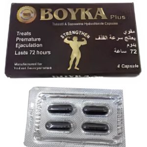 boyka plus power capsule 2