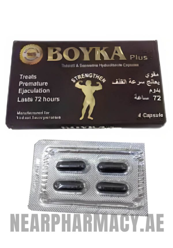 boyka plus power capsule 2