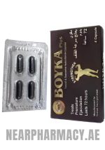 boyka plus power capsule 3