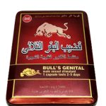 bulls genital power capsule