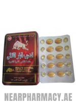 bulls genital power capsule 2