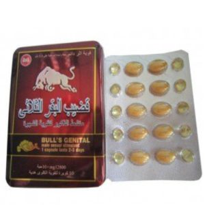 bulls genital power capsule 2