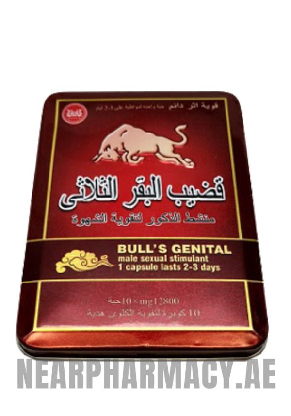 bulls genital power capsule