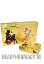 butterfly lyad female enhancement pills