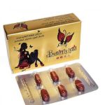 butterfly lyad female enhancement pills 2